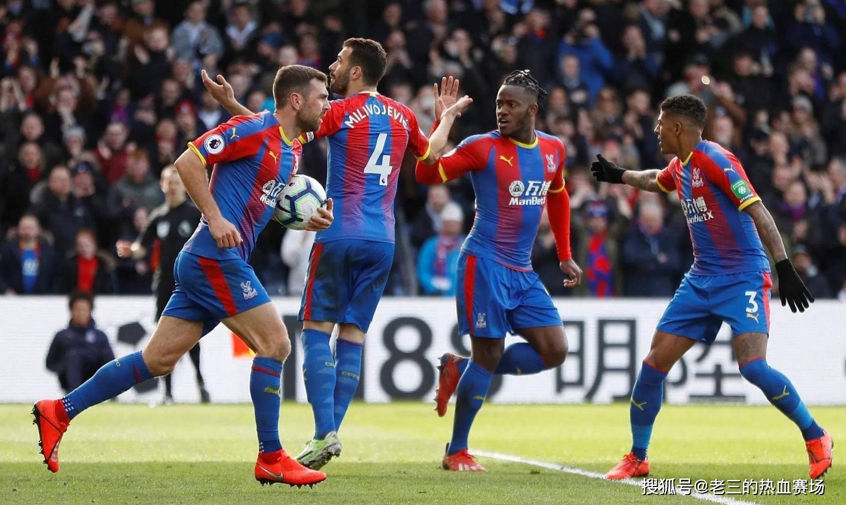 共运会即将 共运会即将